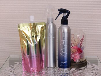 ヨサパーク ハーモニー(YOSA PARK)/話題のフーミン♪