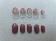 カラーレス(COLORLESS)/【ワンカラー・グラデーション】