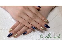 トゥ ビラ(to Villa)/ゴージャス