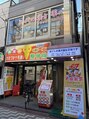 リフレッシュセンター リラックス 笹塚店/リラックス　笹塚店