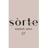 ソルテ 東久留米店(sorte)ロゴ