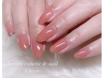 マオジェル611/スキニーフレンチ