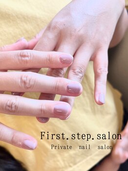 火曜日ママ限定ワンカラーネイル