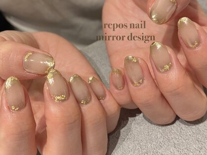 ルポ(repos)の写真