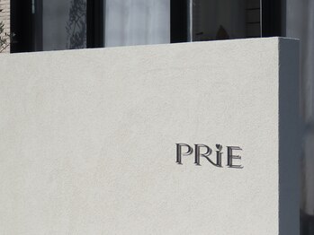 プリエ