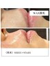 4月・5月・6月限定！再来特別クーポン【wax脱毛】¥8800→￥5480