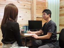 みき鍼灸院 接骨院の雰囲気（国家資格保有◎長いこと放置してきた身体の不調や急性の痛みに♪）