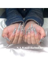 エヌエービー(N.A.B.)/ラメグラデーション