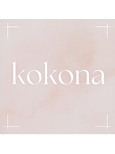 ララアンジュ(LaLa-Ange)/kokona