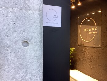 サロン ド ブラン アオヤマ(Salon de BLANC AOYAMA)/Salon de BLANC