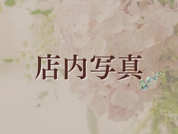 ヨサパーク ミューズ(YOSA PARK MUSE)/