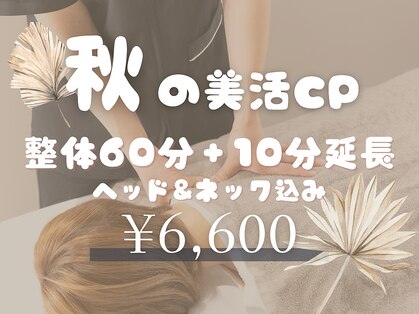 ビム(BIM)の写真