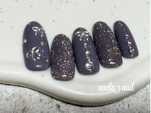 アネラネイル(anela nail)/持込/90分付け放題/新規7,880円