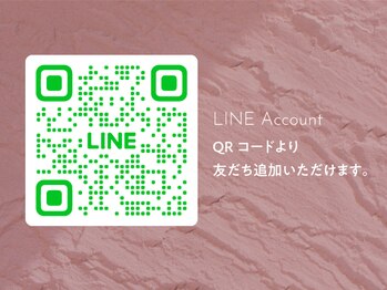 ウィール 栄 矢場町店(WE:LL)/LINE公式アカウント