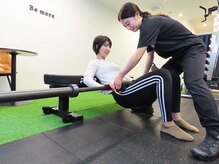 ビーモア 自由が丘店(Be more)