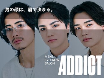 アディクト 柏店(ADDICT)の写真/「初めてで不安…」そんな方にこそ選ばれる眉毛サロン。プロの似合わせ技術で、理想の眉毛を叶えます◎