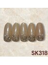 蒲田店限定-SK318