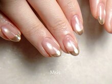 エムシス(Msis)