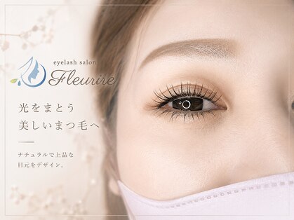 フルーリル(Fleurire)の写真