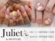 ジュリエット バイ モンネイル(Juliet by MONNAIL)の写真