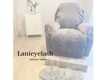 ラニアイラッシュ(Lani eyelash)の雰囲気（BlissWrap認定サロン/LED導入店！組み合わせ次第で持続力UP★）