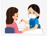 自爪｜ご相談｜コース不明な場合はこちら（※料金は仮です）