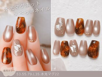 ナイスネイル 南越谷店(NICE NAIL)/60種類から選ぶトレンドネイル