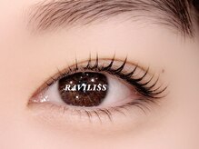 ラヴィリス(RAVILISS)