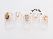 シルニー リム(Silny rim)/やり放題コース