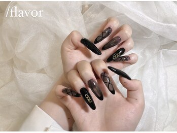 スラッシュフレーバー(/flavor)/スカルプネイル☆
