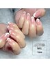 ［ハンド【フレンチネイル】ベースカラー＋¥550～¥1100］