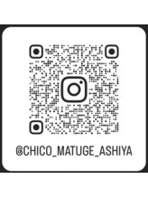 チコ 中津店(chico)/インスタグラム/公式アカウント