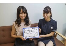 ボディマネジメント整体院 錦糸町/