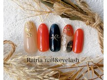 ライリアネイル(Rairia nail)/デザインコース