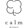 カーム(calm)のお店ロゴ