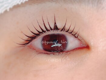 アイネイル ナッツ(Nuts)/選べるカール☆似合わせデザイン