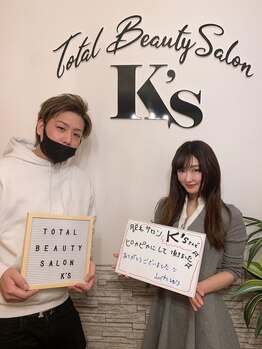 ケイエス(K's)/グラビアアイドル 山内 ゆり様