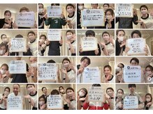 ゴールドプラス 駅家店(GOLD PLUS)の雰囲気（20代～60代の幅広い層のお客様に通っていただいてます♪）
