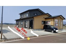 美藤鍼灸院/駐車スペース