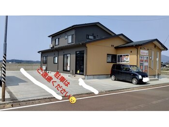 美藤鍼灸院/駐車スペース