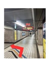 タダス 有楽町本院(TADASU)/アクセス東京メトロ日比谷【1】 