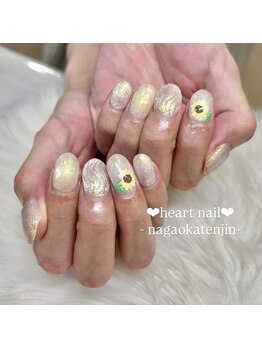 はあとねいる 長岡天神店/