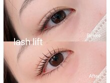 リアン(Lien)/上下まつげパーマ/レインボー