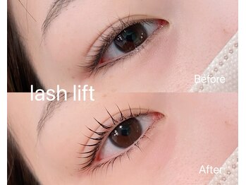 リアン(Lien)/上下まつげパーマ/レインボー