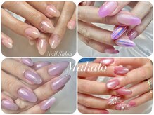 マハロ(Mahalo)