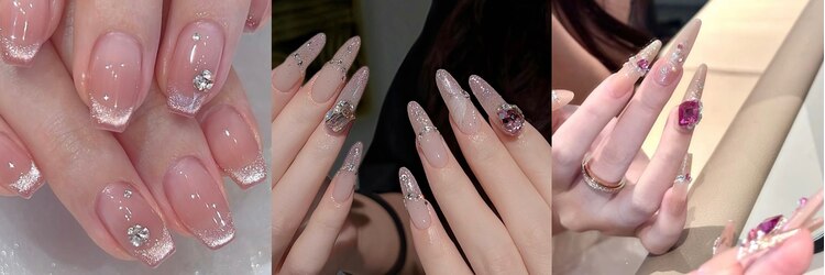 ビジューネイル(bijou nail)のサロンヘッダー