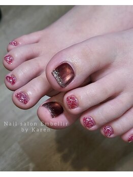 アンベリール(Embellir)/定額デザイン