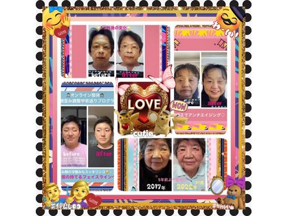 美容整体サロン ミキエ(Mikie)の写真