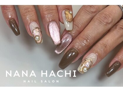 ナナハチ(78 nana-hachi)の写真