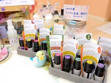 リラクゼーションサロン藤有/こだわりオリジナルアロマオイル